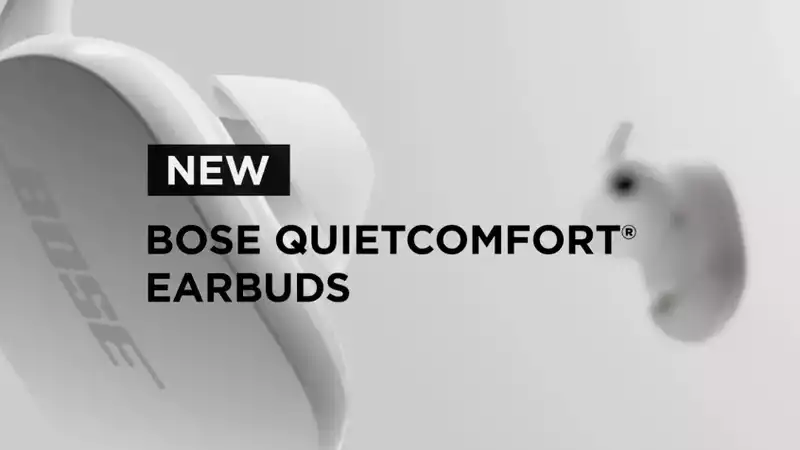 AirPods Pro killer - Bose QuietComfort Earbuds Revealed