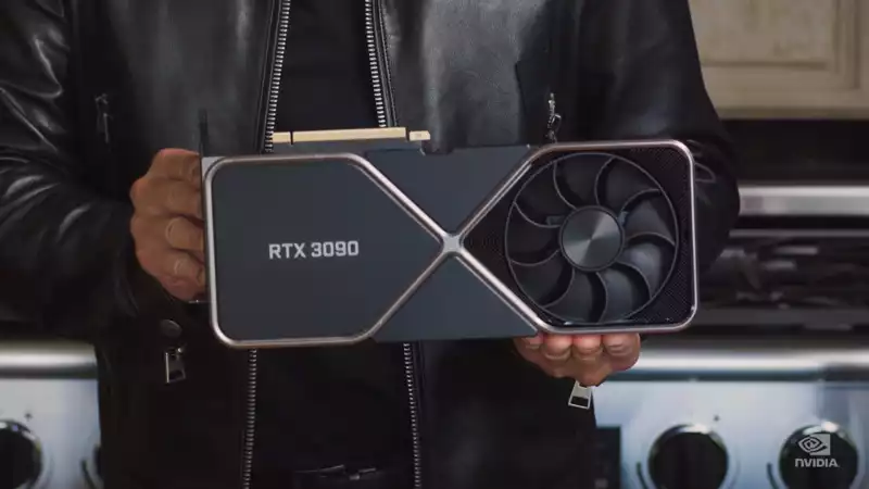 Nvidia GeForce RTX3090 Release Date, price, specifications, and pre-order