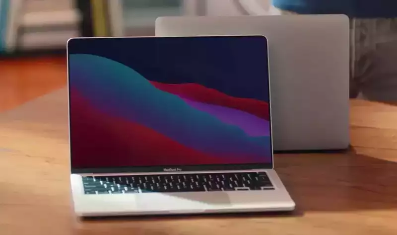 The MacBook Pro2021 is reportedly going into mass production — and it could be as big as this