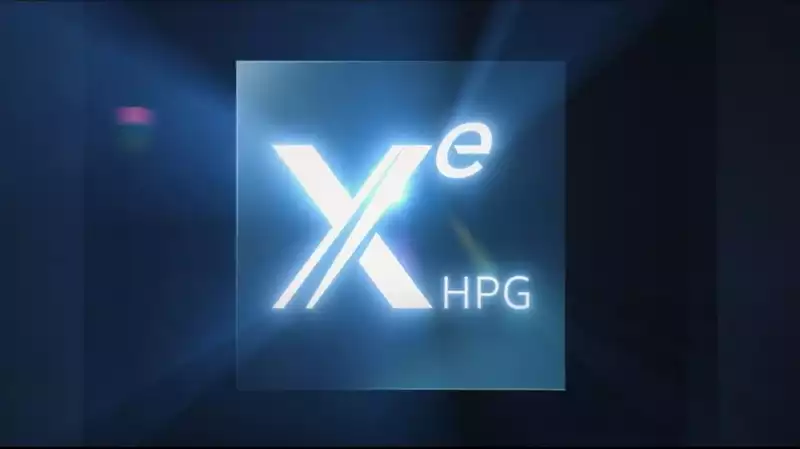 Intel dg2xe-HPG Discrete GPUs could challenge Nvidia and AMD in early 2022