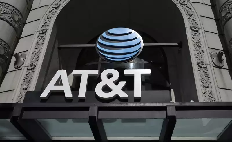 AT&T3g Network shutdown coming - does your phone still work?