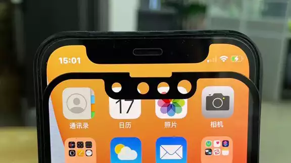 iPhone13 leak revealed iPhone12 with Notch