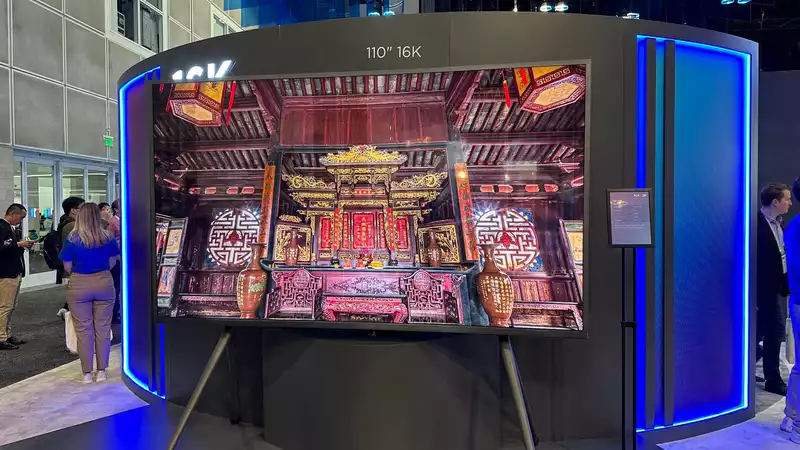 If this is the world's first 16K TV, I don't want it