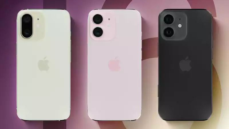 iPhone 16 leaks, all four models with Apple's new A18 chip?